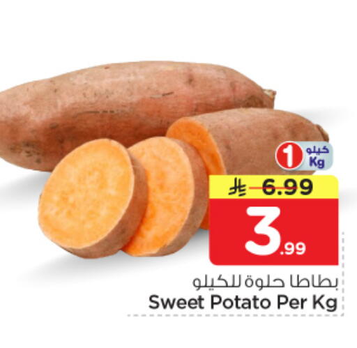 Sweet Potato available at Nesto in KSA, Saudi Arabia, Saudi - Al Majmaah