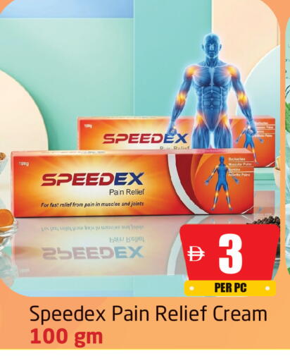 available at Delta Centre in UAE - Sharjah / Ajman