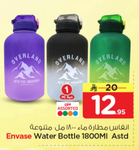 available at Nesto in KSA, Saudi Arabia, Saudi - Al Majmaah
