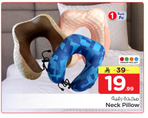 available at نستو in مملكة العربية السعودية, السعودية, سعودية - بريدة