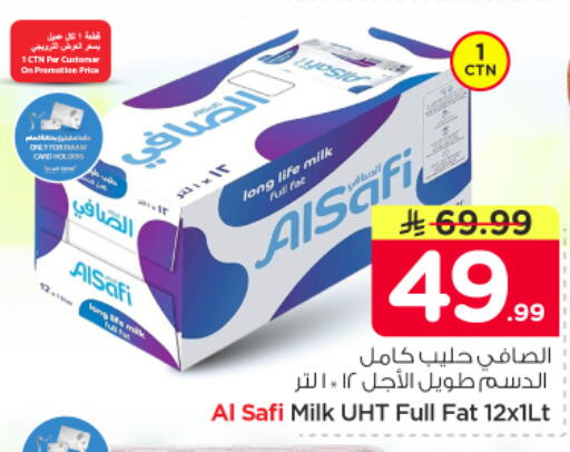 available at Nesto in KSA, Saudi Arabia, Saudi - Riyadh