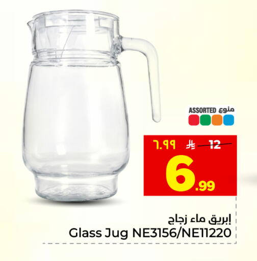 available at هايبر الوفاء in مملكة العربية السعودية, السعودية, سعودية - المنطقة الشرقية