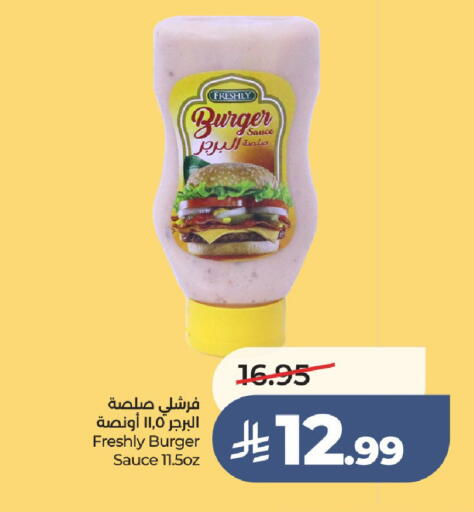 available at LULU Hypermarket in KSA, Saudi Arabia, Saudi - Unayzah
