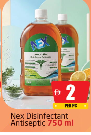 available at Delta Centre in UAE - Sharjah / Ajman