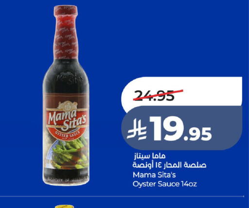 available at LULU Hypermarket in KSA, Saudi Arabia, Saudi - Ta'if
