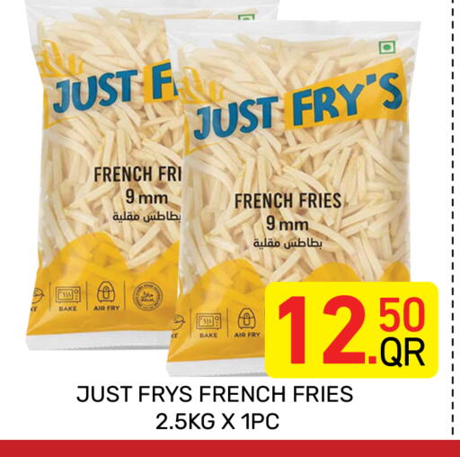 available at مجلس هايبرماركت in قطر - الدوحة