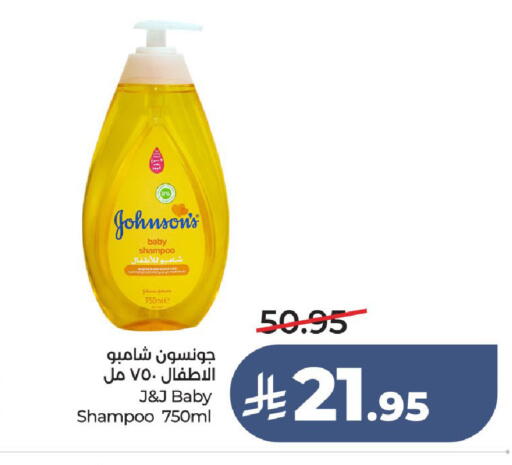 available at LULU Hypermarket in KSA, Saudi Arabia, Saudi - Ta'if