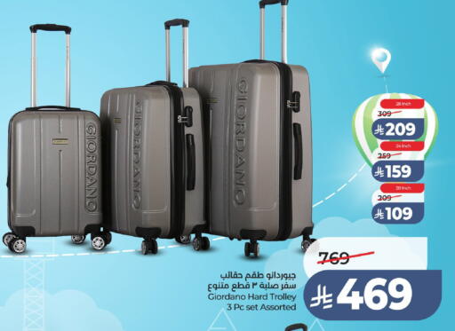 available at LULU Hypermarket in KSA, Saudi Arabia, Saudi - Unayzah