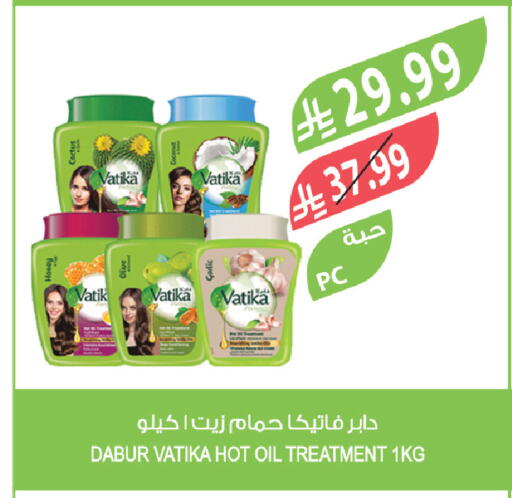 available at Farm  in KSA, Saudi Arabia, Saudi - Sakaka