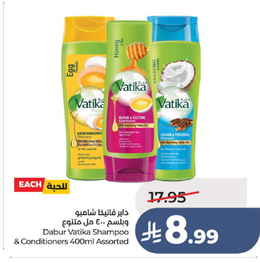 available at لولو هايبرماركت in مملكة العربية السعودية, السعودية, سعودية - عنيزة