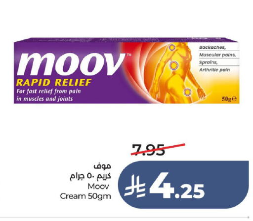 available at LULU Hypermarket in KSA, Saudi Arabia, Saudi - Tabuk