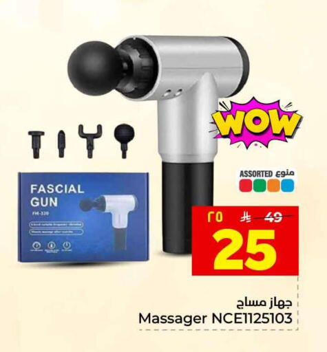 available at هايبر الوفاء in مملكة العربية السعودية, السعودية, سعودية - الطائف
