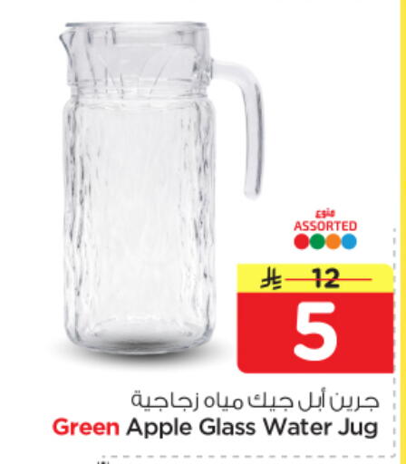 Apple available at Nesto in KSA, Saudi Arabia, Saudi - Al Majmaah