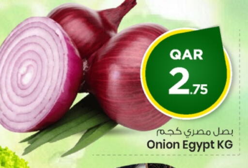 available at Mark & Save  in Qatar - Al Rayyan