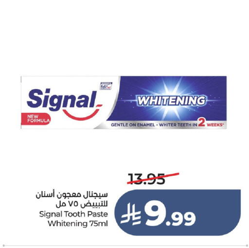 available at لولو هايبرماركت in مملكة العربية السعودية, السعودية, سعودية - عنيزة
