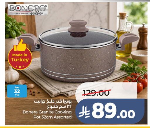 available at لولو هايبرماركت in مملكة العربية السعودية, السعودية, سعودية - الطائف