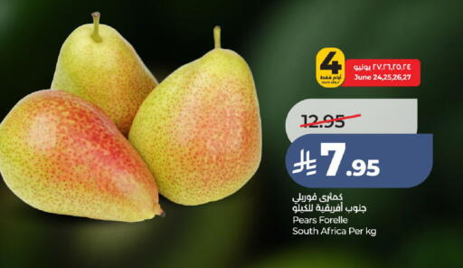 from South Africa available at LULU Hypermarket in KSA, Saudi Arabia, Saudi - Ta'if