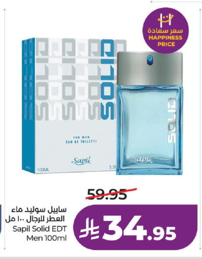 available at لولو هايبرماركت in مملكة العربية السعودية, السعودية, سعودية - جدة