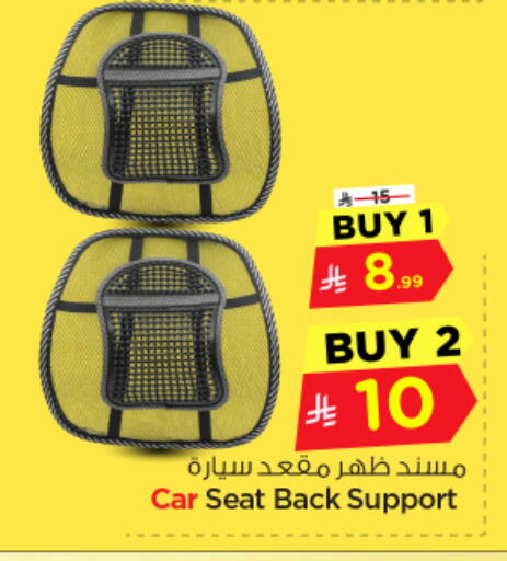 available at Nesto in KSA, Saudi Arabia, Saudi - Al Majmaah
