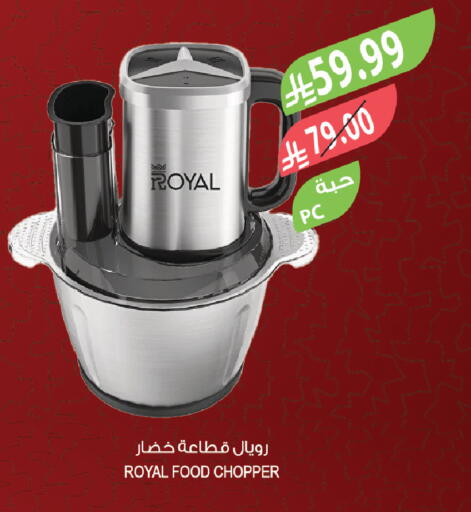 available at Farm  in KSA, Saudi Arabia, Saudi - Sakaka