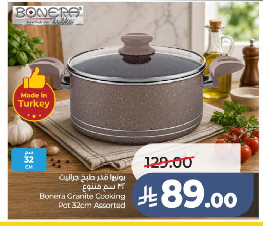 available at لولو هايبرماركت in مملكة العربية السعودية, السعودية, سعودية - عنيزة