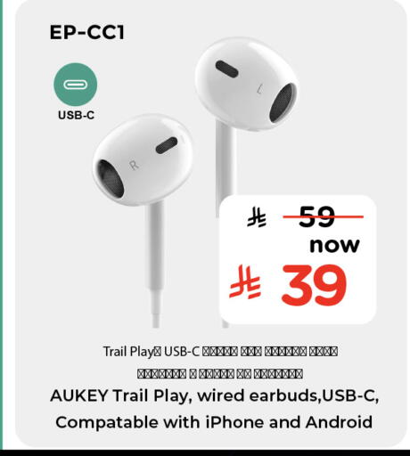 available at Hyper Al Wafa in KSA, Saudi Arabia, Saudi - Ta'if