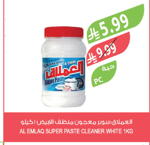 available at Farm  in KSA, Saudi Arabia, Saudi - Sakaka