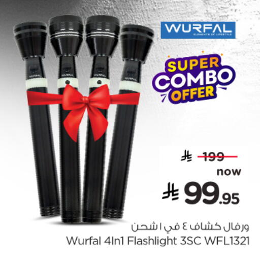 available at Nesto in KSA, Saudi Arabia, Saudi - Al Hasa