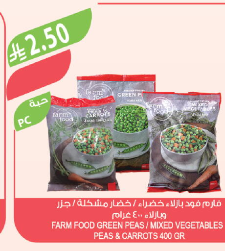 Peas available at Farm  in KSA, Saudi Arabia, Saudi - Sakaka