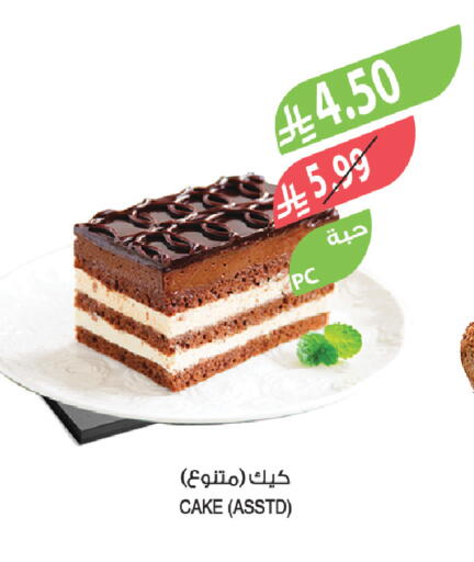 available at المزرعة in مملكة العربية السعودية, السعودية, سعودية - سكاكا