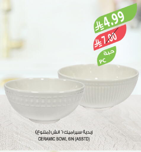 available at Farm  in KSA, Saudi Arabia, Saudi - Sakaka