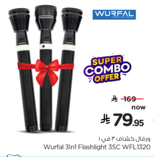 available at Nesto in KSA, Saudi Arabia, Saudi - Al Hasa