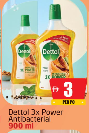 available at Delta Centre in UAE - Sharjah / Ajman