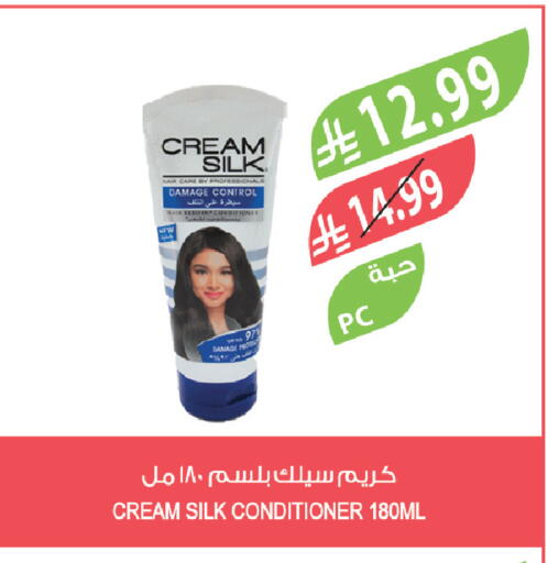 available at Farm  in KSA, Saudi Arabia, Saudi - Sakaka