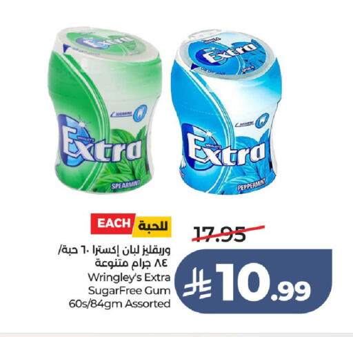 available at LULU Hypermarket in KSA, Saudi Arabia, Saudi - Ta'if