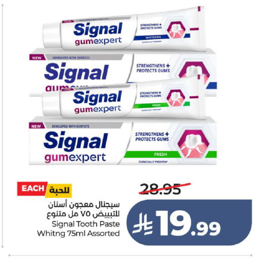 available at لولو هايبرماركت in مملكة العربية السعودية, السعودية, سعودية - عنيزة