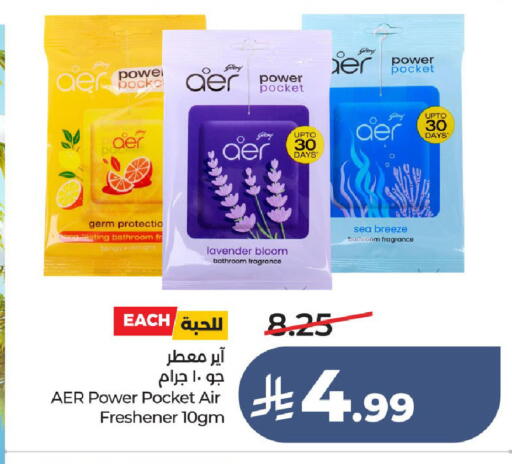 available at لولو هايبرماركت in مملكة العربية السعودية, السعودية, سعودية - الطائف