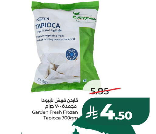 available at لولو هايبرماركت in مملكة العربية السعودية, السعودية, سعودية - الطائف