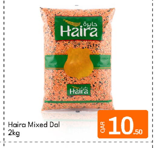 available at جي-ماكس هايبرماركت in قطر - الدوحة
