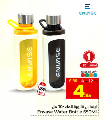 available at هايبر الوفاء in مملكة العربية السعودية, السعودية, سعودية - المنطقة الشرقية