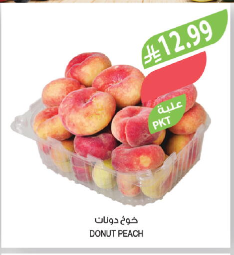 Peach available at المزرعة in مملكة العربية السعودية, السعودية, سعودية - سكاكا