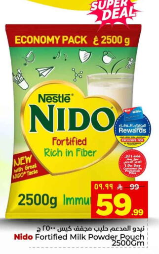available at Hyper Al Wafa in KSA, Saudi Arabia, Saudi - Jeddah