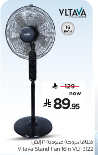 available at Nesto in KSA, Saudi Arabia, Saudi - Al Majmaah