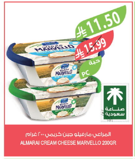 available at المزرعة in مملكة العربية السعودية, السعودية, سعودية - الخرج
