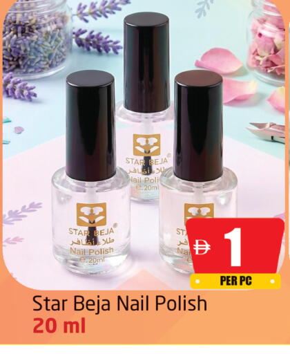 available at Delta Centre in UAE - Sharjah / Ajman