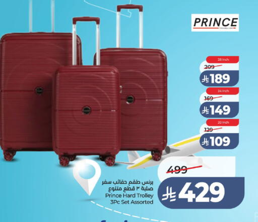available at لولو هايبرماركت in مملكة العربية السعودية, السعودية, سعودية - الطائف