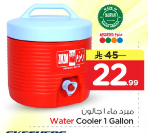 available at Nesto in KSA, Saudi Arabia, Saudi - Al Majmaah