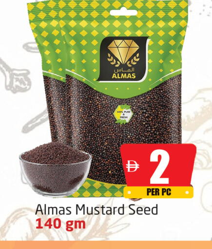 available at Delta Centre in UAE - Sharjah / Ajman