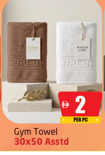 available at مركز دلتا in الإمارات العربية المتحدة , الامارات - الشارقة / عجمان
