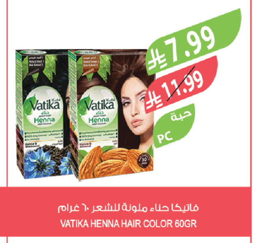 available at Farm  in KSA, Saudi Arabia, Saudi - Sakaka